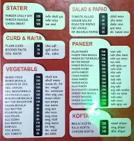 Janapath Restaurant menu 3