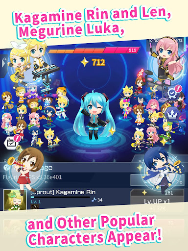 Hatsune Miku - Tap Wonder screenshots 17