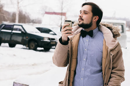 Fotografo di matrimoni Katerina Bogdanova (katerinabog). Foto del 22 marzo 2019