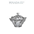 Thố Mứt Pha Lê Flamenco 20Cm Crystalite Bohemia
