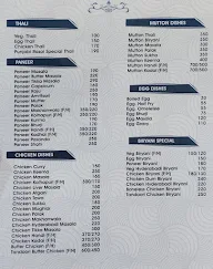 Pammis Punjabi Rasoi menu 2