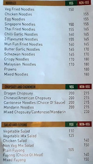 Green Onion Restaurant menu 4