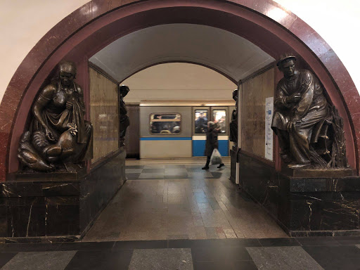 Subway Stations Moscow Russia 2018