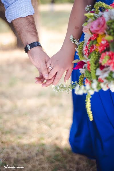 Fotógrafo de casamento Kristina Arutyunova (chrisnovaphoto). Foto de 1 de novembro 2015