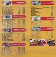 Bismillah Restaurant menu 2