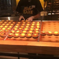 Bake Cheese Tart(高雄巨蛋店)