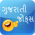 Cover Image of Download Gujarati Jokes 2019 2.0.3 APK