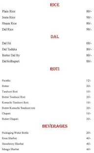 Zaika E Rasoi menu 2