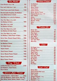 Grover Sweets menu 2