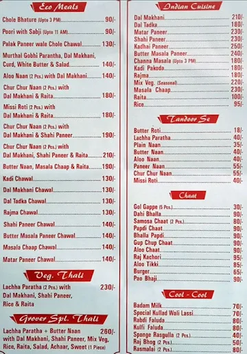 Grover Sweets menu 