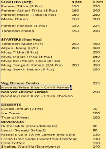 Thali Express menu 