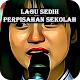 Download Lagu Sedih Perpisahan Sekolah Mp3 For PC Windows and Mac 1.0