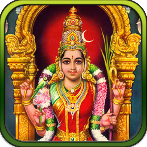 Kamakshi LWP - Apps on Google Play
