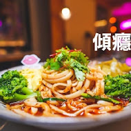 饕之鄉李姐的店