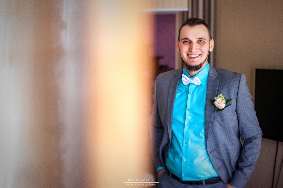 Photographe de mariage Petr Kapralov (kapralov). Photo du 20 août 2015