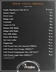 Chaska Chowk menu 1