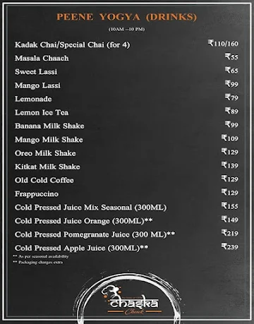 Chaska Chowk menu 