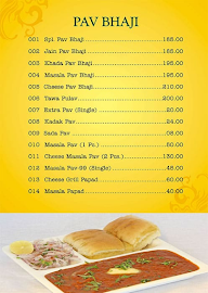 Achija, Mirani Nagar menu 8