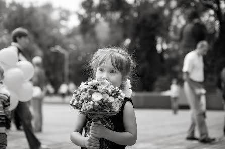 Wedding photographer Sergey Bolomsa (sbolomsa). Photo of 13 July 2015