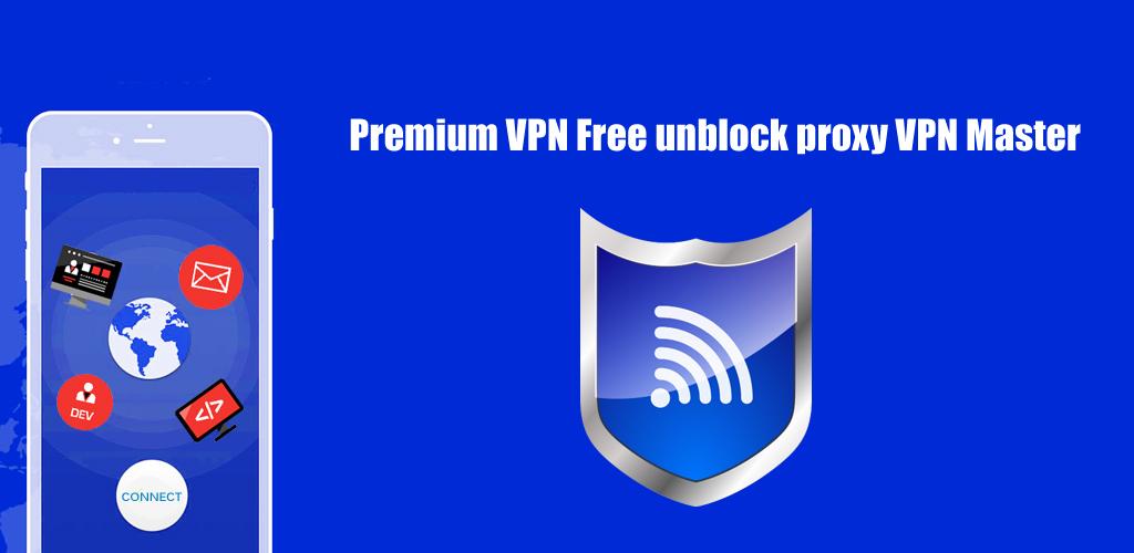 VPN мастер. VPN Premium. Unblocker proxy. VPN Premium Cat.