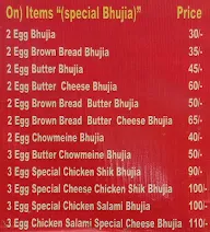 Aman Egg Corner menu 3