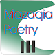 Download Mazaqia Poetry For PC Windows and Mac 1.2