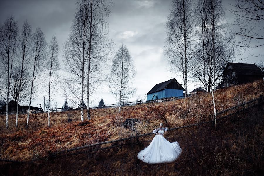 Photographe de mariage Oleksandr Kernyakevich (alex94). Photo du 7 janvier 2021