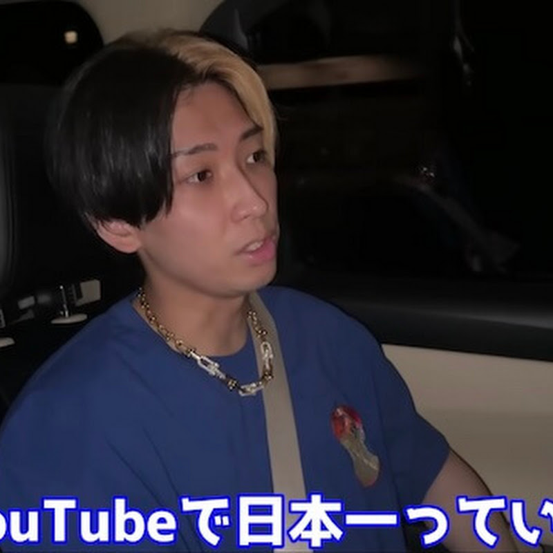 YouTuberヒカル、「日本一を諦めます」今後は20～40代をターゲットの路線変更宣言が物議