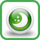Download Berita Umat Islam Terkini For PC Windows and Mac 1.0