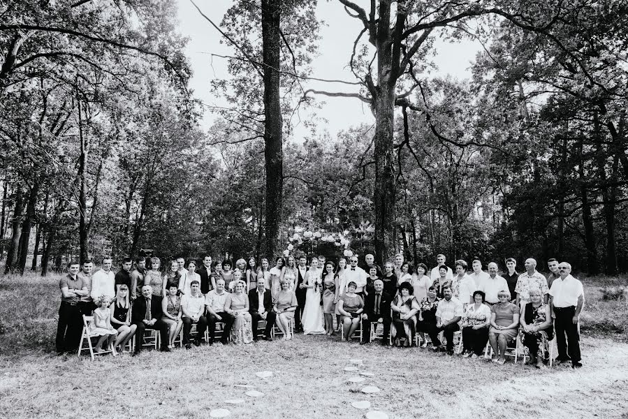 Fotografo di matrimoni Yuliya Titulenko (ju11). Foto del 22 luglio 2017