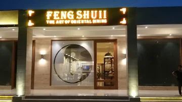 Feng Shuii - Gallery Complex photo 
