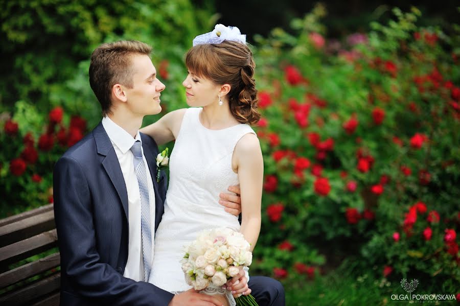 Fotografo di matrimoni Olga Pokrovskaya (olgapokrovskaya). Foto del 16 gennaio 2014