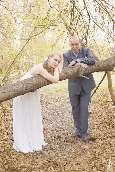 Fotografo di matrimoni Lidiya Shepelina (lidial). Foto del 25 gennaio 2013