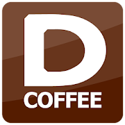 Coffee for PD 6.0 Icon