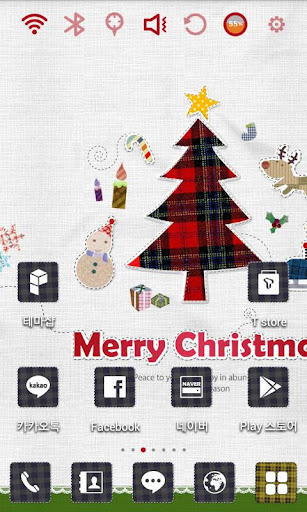 Christmas Quilt Launcher Theme