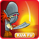 Download Super Kua Fu Adventures For PC Windows and Mac 1.1