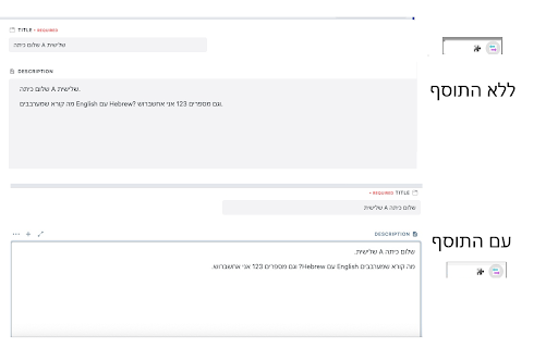 Web Page Direction Toggler