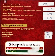 Jahanpanah menu 3