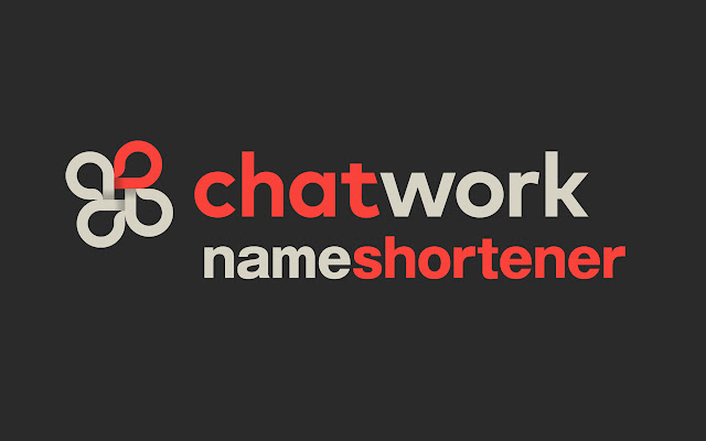 ChatworkNameShortener