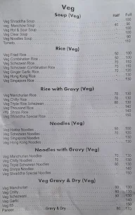 Shraddha Fast Food menu 7