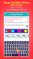 Telugu Wedding Wishes With Pho Screenshot