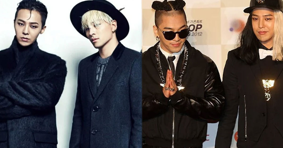 Bigbang S G Dragon Said That Taeyang Doesn T Have Any Friends And Taeyang Agreed Koreaboo