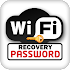Free Wifi Password Recovery2.6