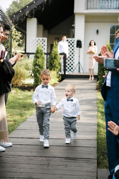 Fotografo di matrimoni Lola Alalykina (lolaalalykina). Foto del 24 marzo 2020