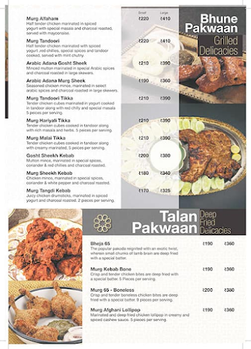 Sharief Bhai menu 