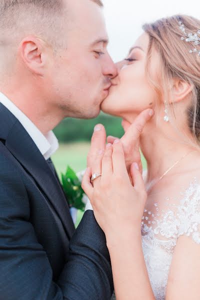 Fotografo di matrimoni Georgiy Darichuk (darichukphoto). Foto del 16 febbraio 2021