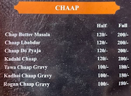 Chaap House menu 6