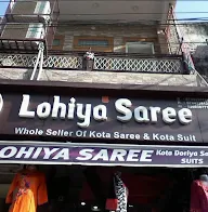 Lohiya Saree photo 3