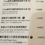 【寒軒國際大飯店】2樓茶苑