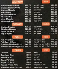 Hotel Novelty menu 4